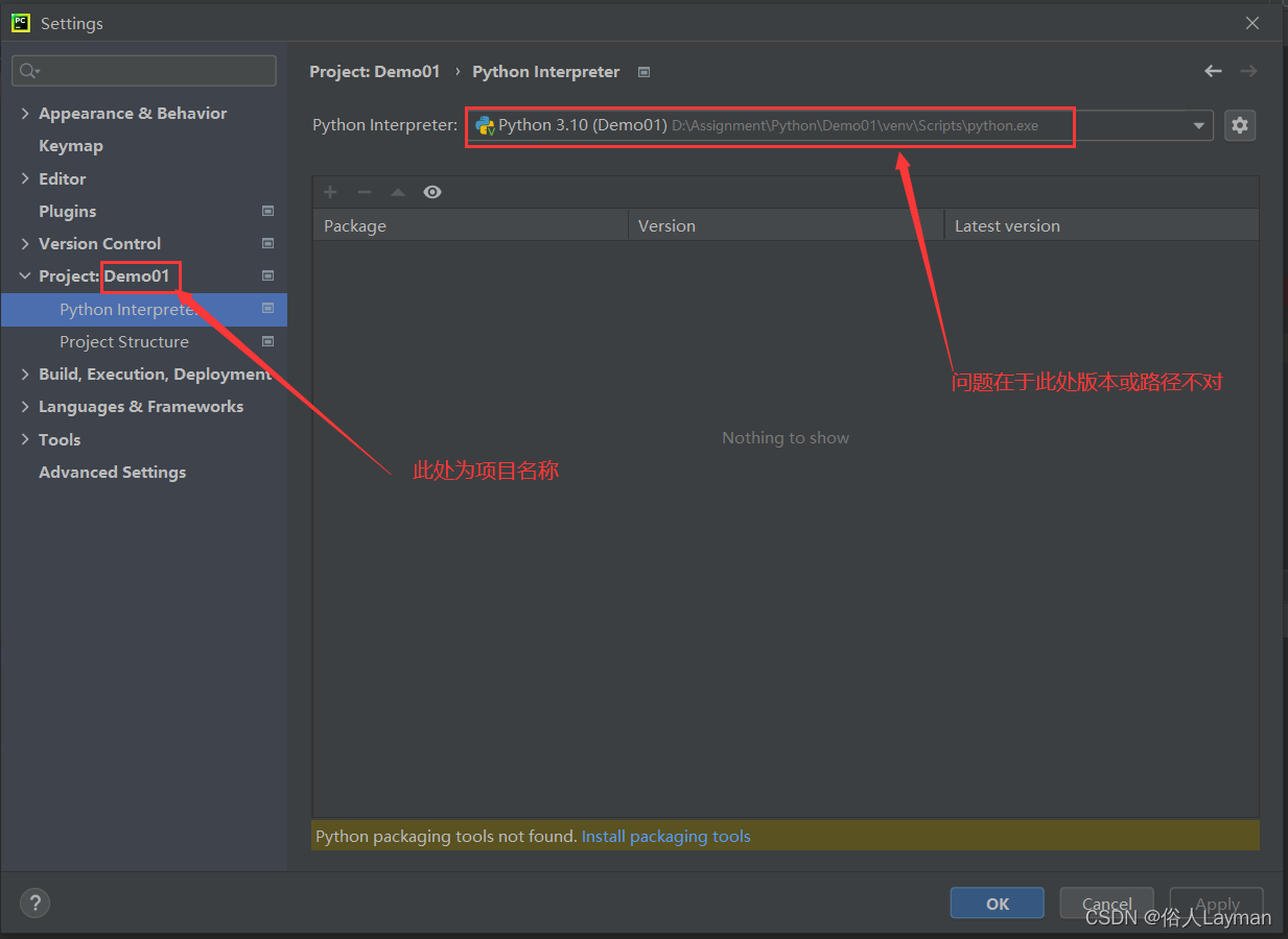 No Python at no Python at d,No Python at no Python at d_pycharm_03,第3张