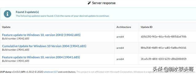 支持arm架构的linux系统 支持arm架构的windows_服务器_04