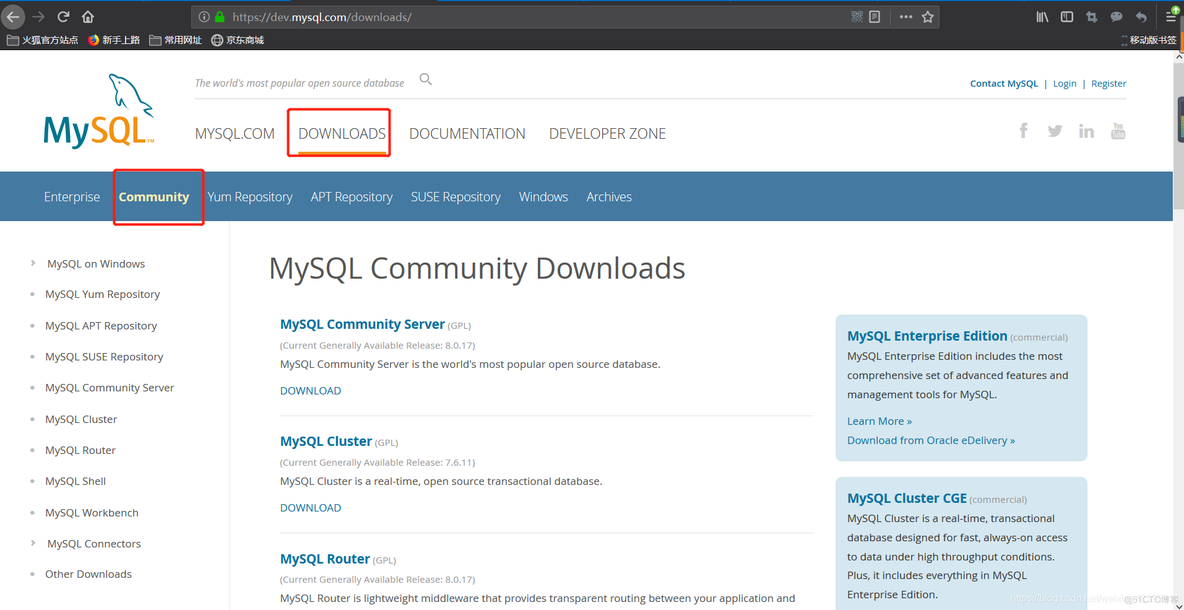 mysql5.7.17安装教程 mysql5.7.27安装教程_mysql