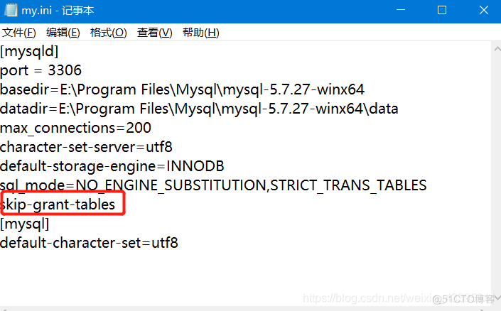 mysql5.7.17安装教程 mysql5.7.27安装教程_sql_07