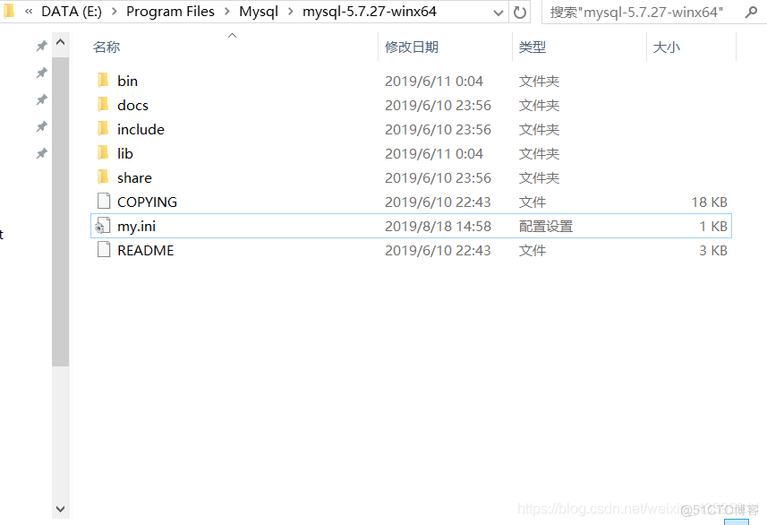 mysql5.7.17安装教程 mysql5.7.27安装教程_mysql_04