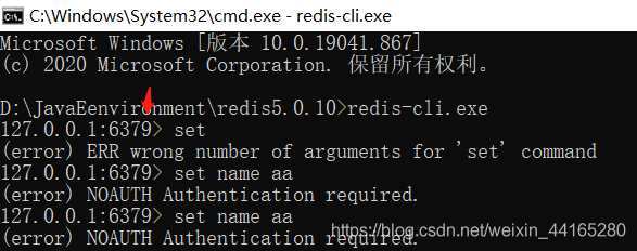 redis username redis username password pair_redis_04