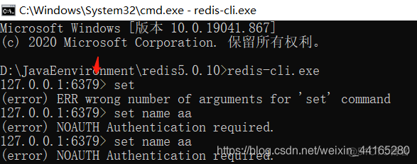 redis username redis username password pair_redis缓存_04