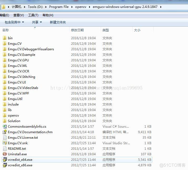 C# 调用OpenCV一 配置VS2010+OpenCV2.4.11+Emgu CV2.4.9_System_04