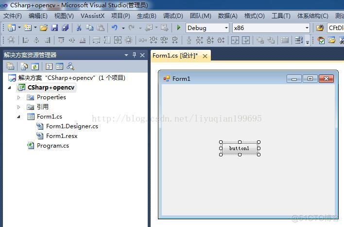 C# 调用OpenCV一 配置VS2010+OpenCV2.4.11+Emgu CV2.4.9_System_07