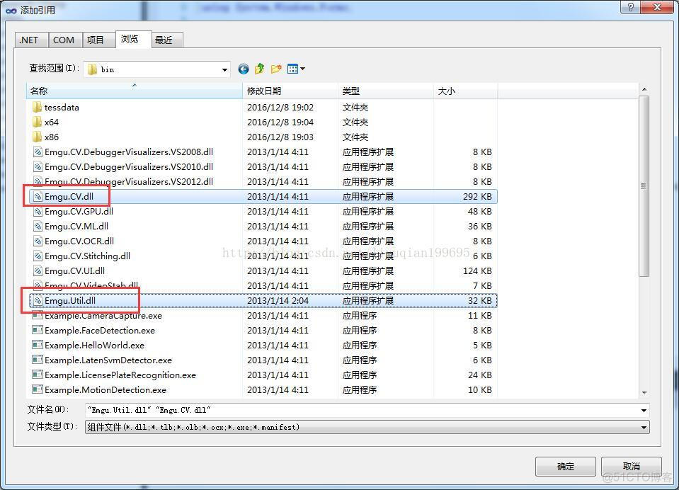 C# 调用OpenCV一 配置VS2010+OpenCV2.4.11+Emgu CV2.4.9_System_08