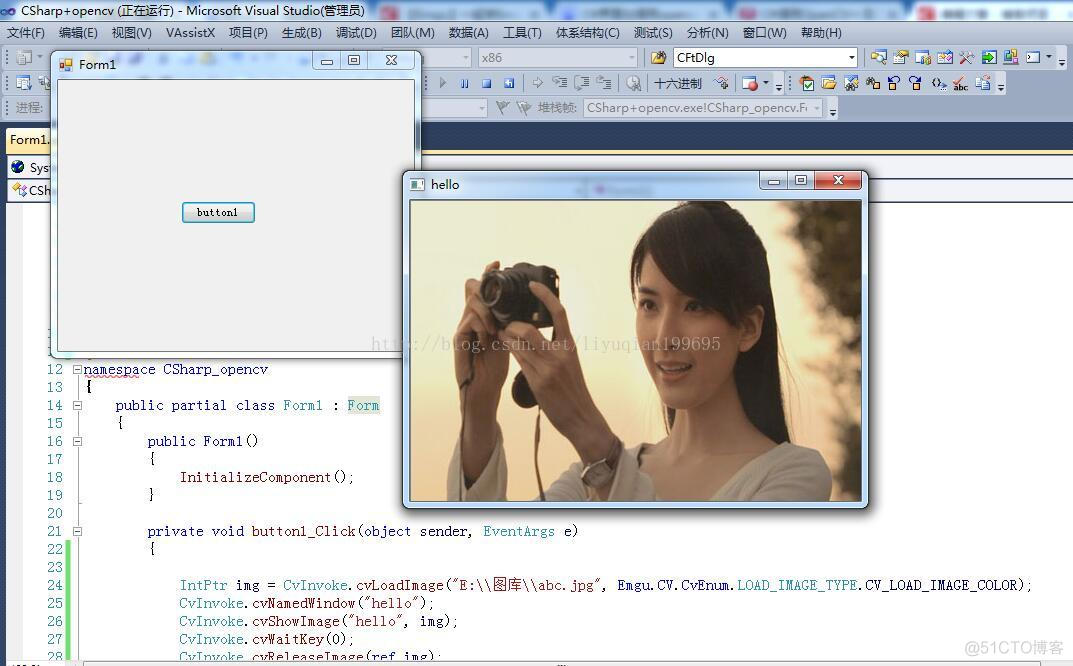 C# 调用OpenCV一 配置VS2010+OpenCV2.4.11+Emgu CV2.4.9_封装_10