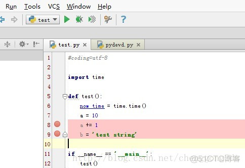 PyCharm 教程（五）断点 调试_Python