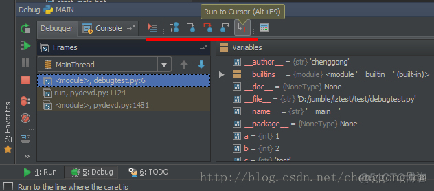 PyCharm 教程（五）断点 调试_Python_05