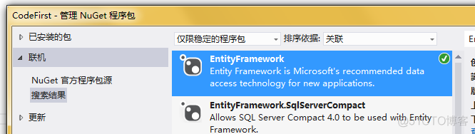 Entity Framework学习（一）CodeFirst入门_ide