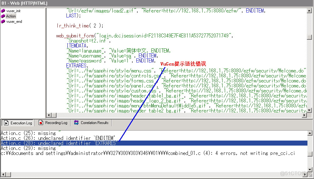 在LoadRunner性能测试应用（四）转_Loadrunner