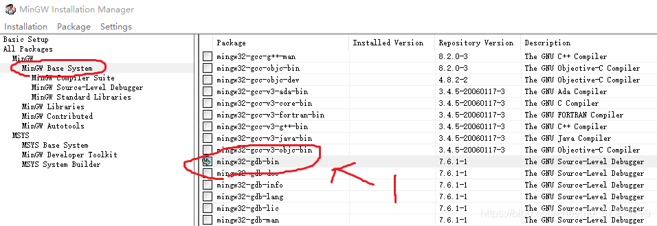 VS code 配置Java maven vs code 配置c++环境_Code_03