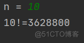 1到100的阶乘Python python1-10的阶乘_python_02