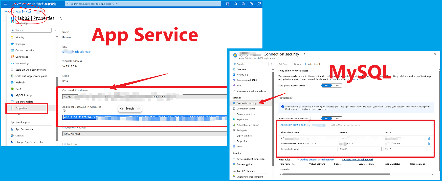 【Azure 应用服务】应用服务连接 Azure MySQL 一直失败，报错 Create connection error_MySQL_03