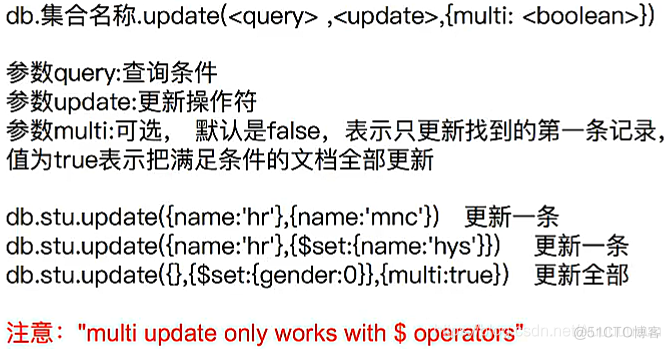 Mongodb 数据库表格设计原则 mongodb数据库使用_聚合_18