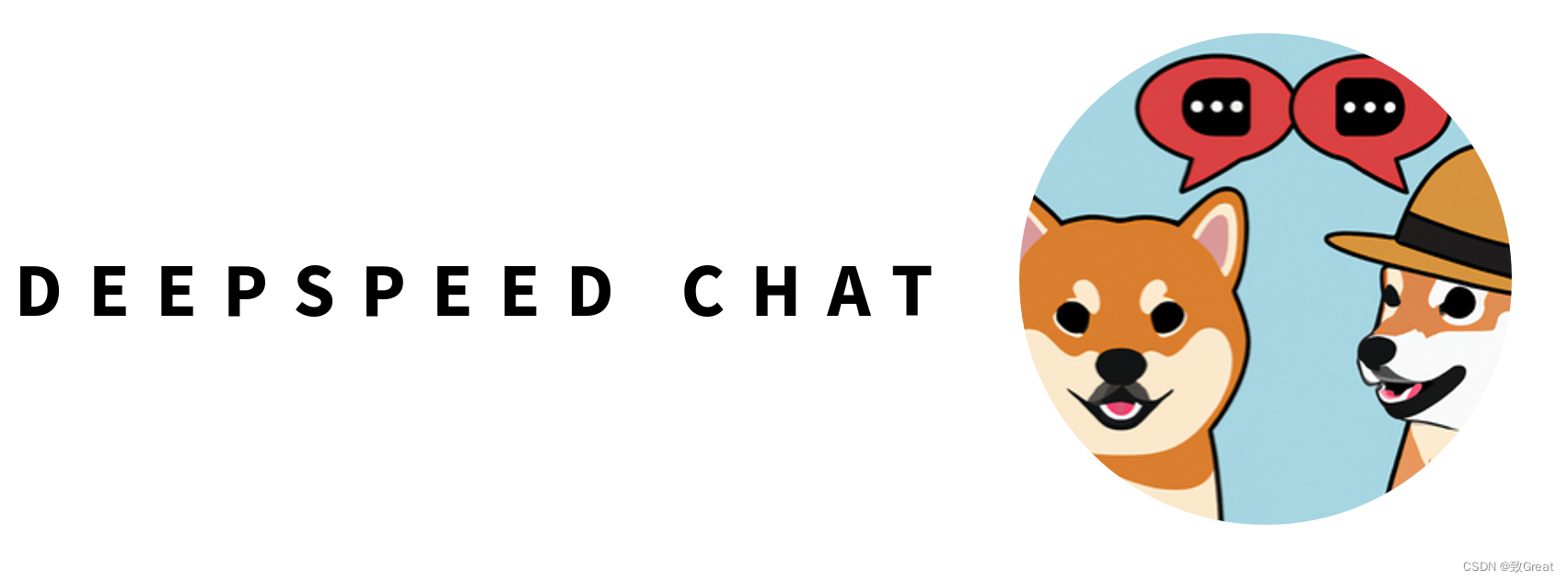 DeepSpeed-Chat：最强ChatGPT训练框架，一键完成RLHF训练！_facebook