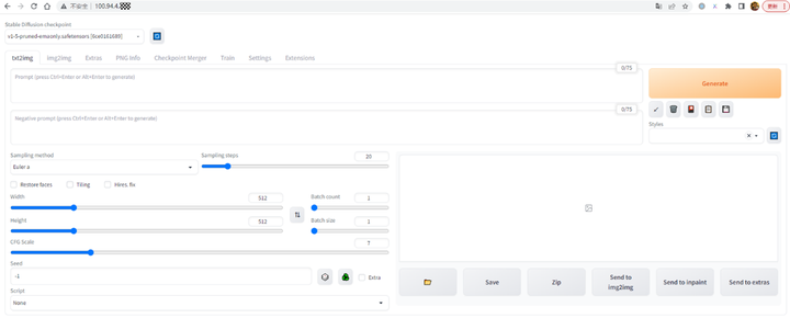 记录内网Docker启动Stable-Diffusion遇到的几个坑_AI作画_12