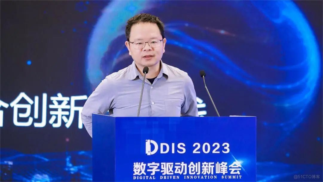 AntDB亮相DDIS 2023数字驱动创新峰会，共推数字经济创新力量_antdb数据库