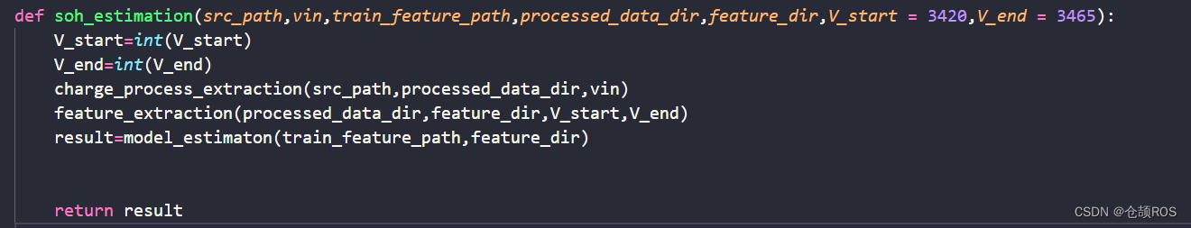 Python 设置QtAction 不接受trigger信号 python调用qt_python_02