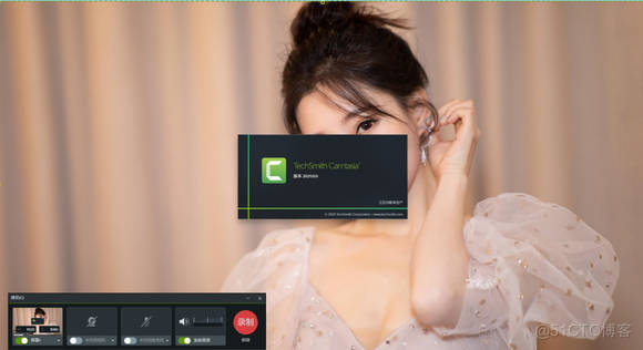 专业游戏直播Camtasia Studio2023录屏软件 Camtasia 2023自动录屏怎么设置? _录制视频_02