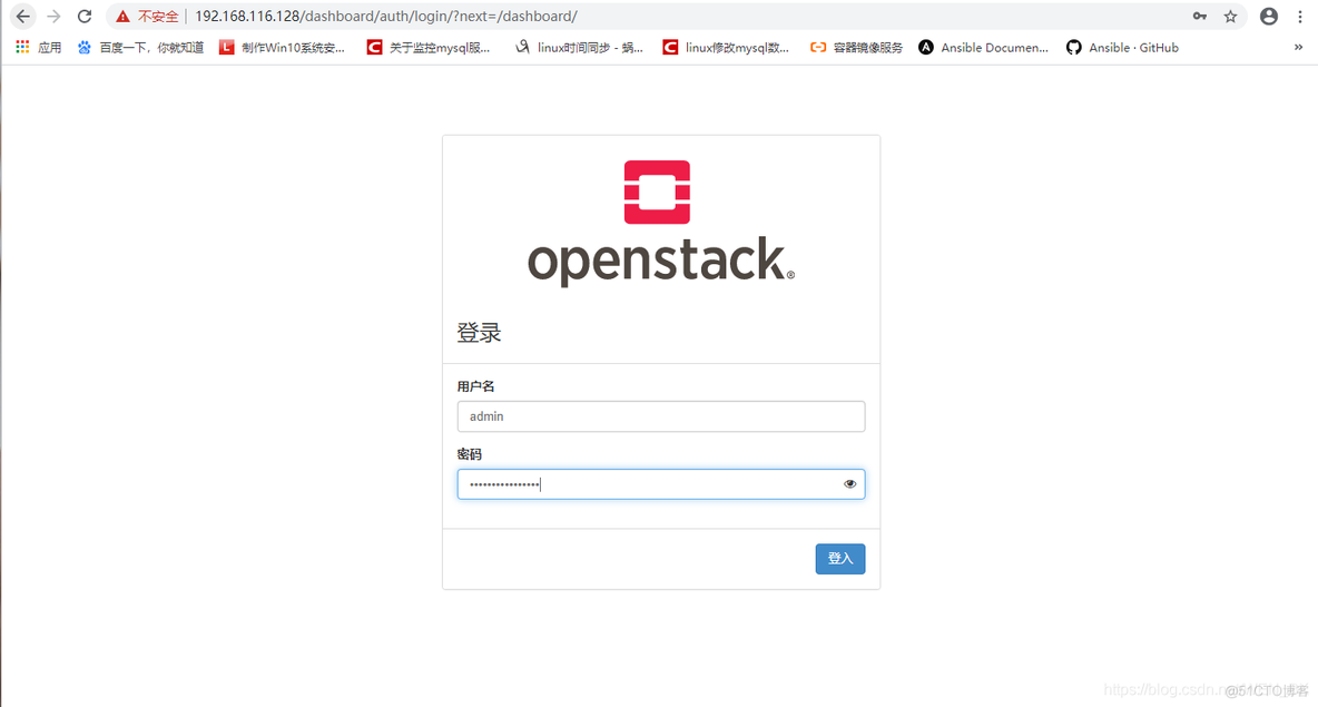 centos 7.8 部署单节点docker和kubernetes 单节点openstack_API