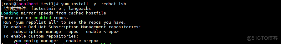 Liunx: 执行命令 lsb_release -a ，显示 bash: lsb_release: 未找到命令...  以及后续相关问题解决_CentOS_03