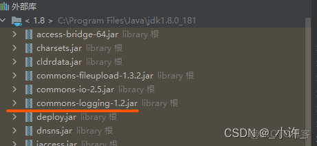 java 添加日志输出 怎样让java输出日志_java_02