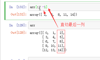 np金融量化分析_二维_14