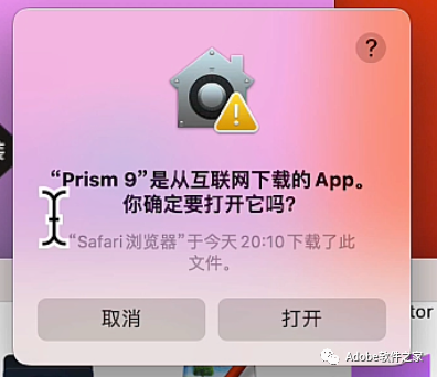 GraphPad Prism 9 for Mac软件安装教程_Mac_06