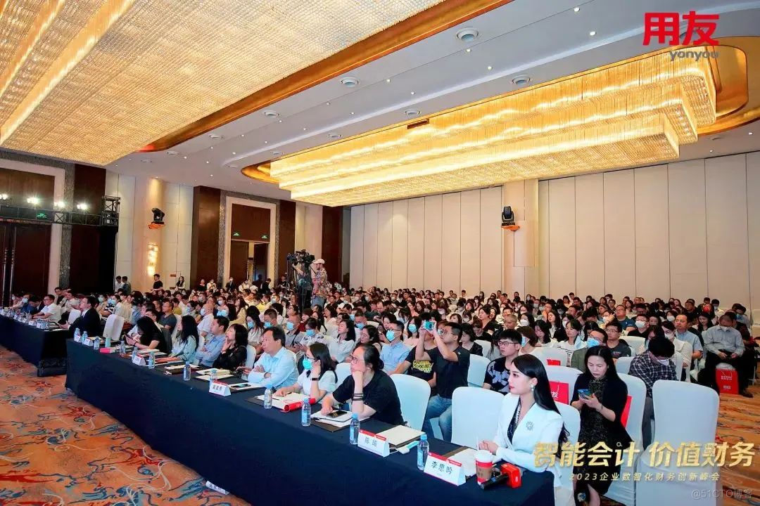 2023企业数智化财务创新峰会 · 成都站圆满举办！_价值财务