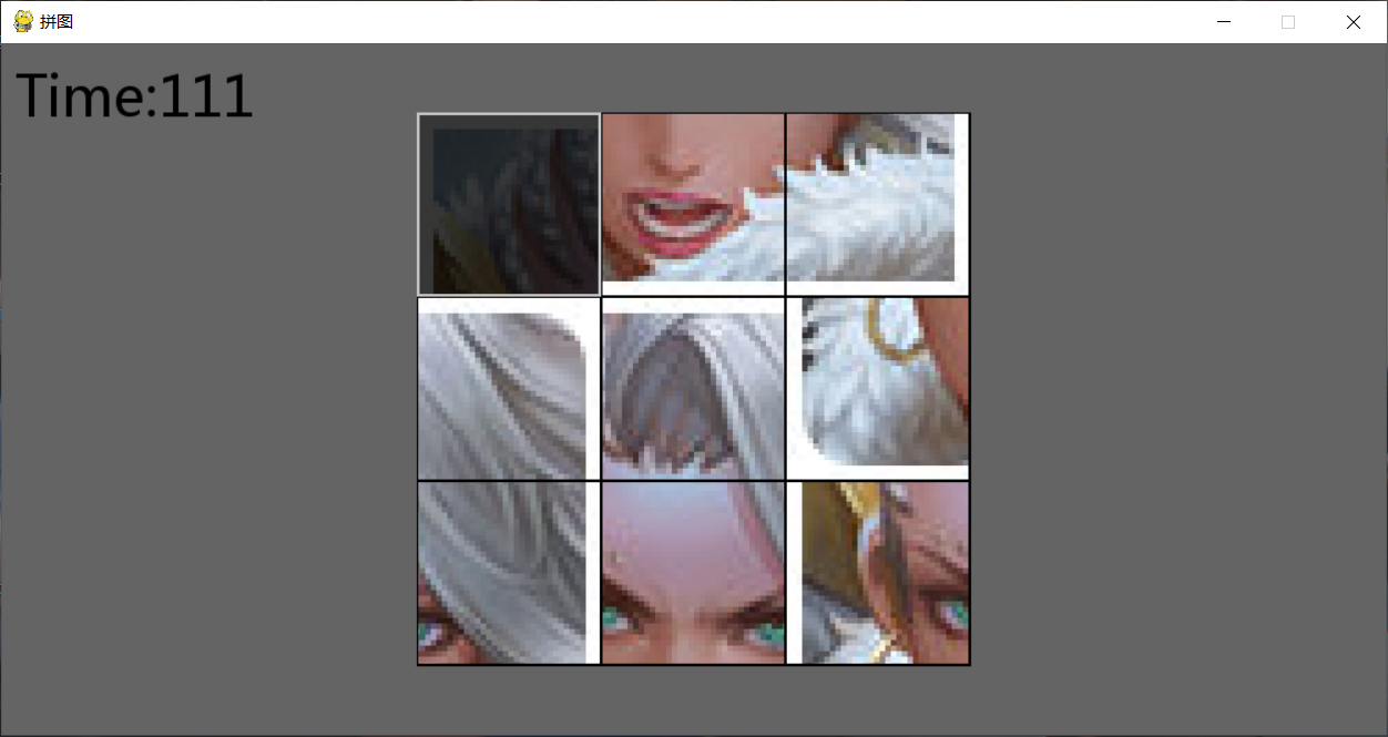 基于Python的多人拼图游戏_拼图_03