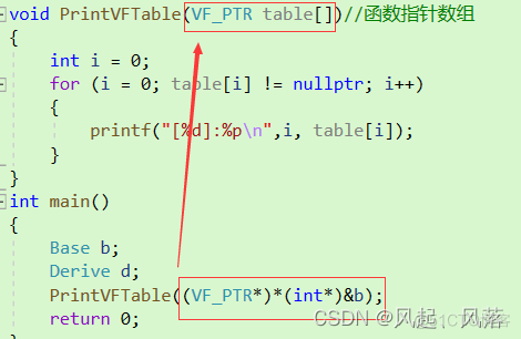 【C++】多态(下)_虚表_08