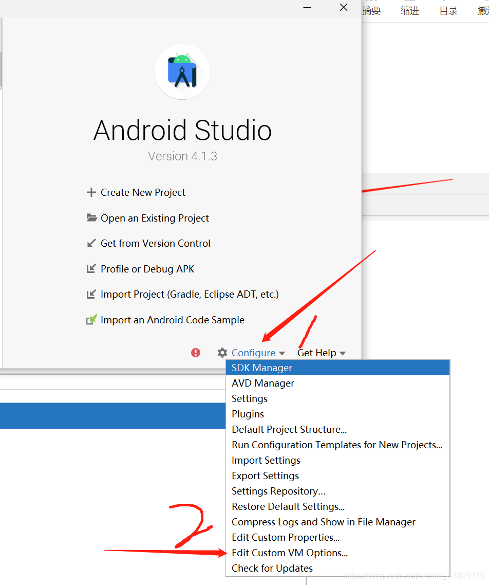 android studio中文乱码 android studio build出现乱码_乱码_04