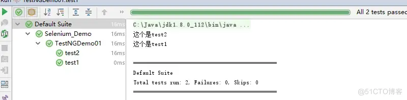 C/S架构如何做自动化 c++自动化测试框架_Test_15