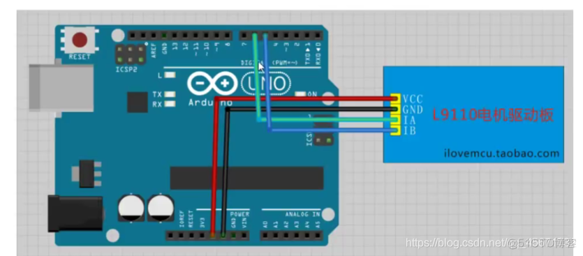 直流电机驱动实验_arduino_02