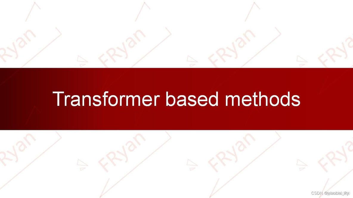 transform架构 transform base_transformer