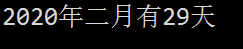 java修改服务器时间 java时间设置_字段_14