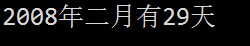 java修改服务器时间 java时间设置_字段_13