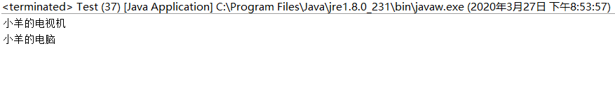 java计算接口时长 java 接口实现接口_System