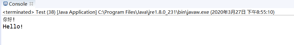 java计算接口时长 java 接口实现接口_System_02