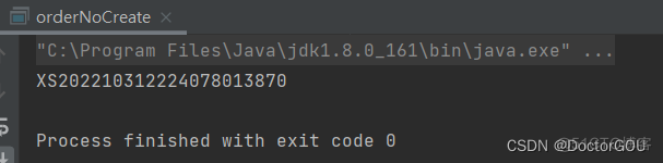 java生成订单序号 java订单编号生成算法_java