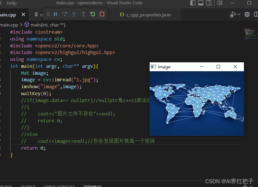 vscode配置opencv环境【完整版】_vscode_04