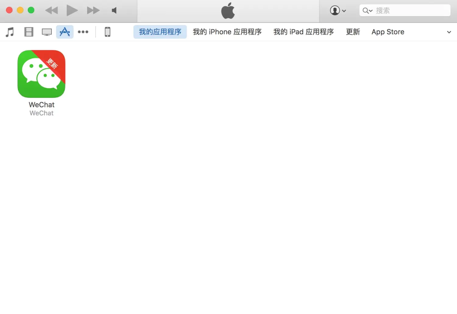 ios抢红包神器 ios抢红包软件_微信