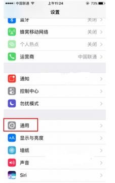 iOS编码规范 苹果编码查询系统_序列号