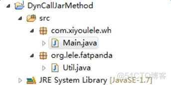 java加载失败 java 加载了jar包就出现功能_java加载失败