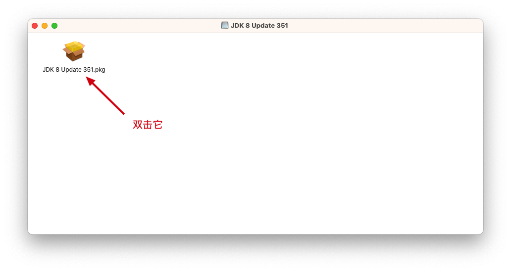 java开发用苹果笔记本 java可以用苹果电脑编程吗_java开发用苹果笔记本_17