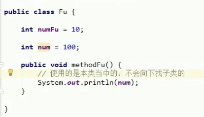 java 继承 多态 封装 java继承 多态 封装详解_子类_09