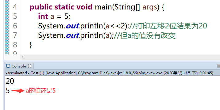 Java操作符 Java &操作_huatechinfo的技术博客_51CTO博客