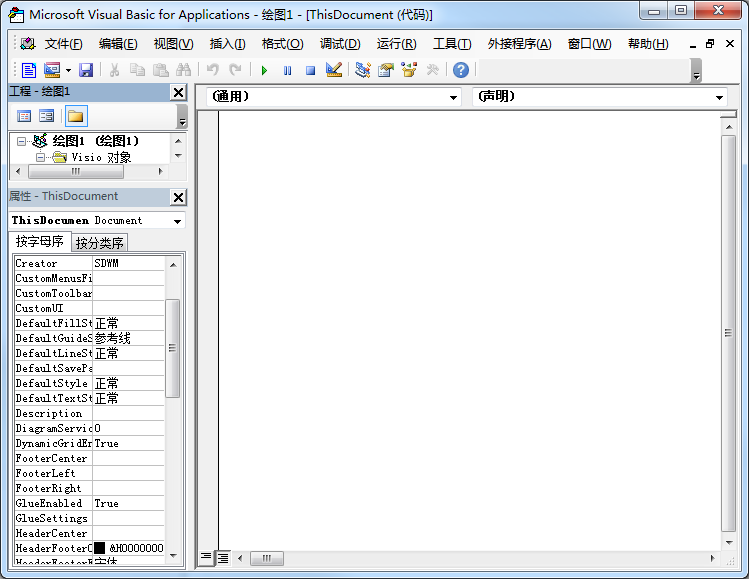 java 二次开发平台 二次开发软件有哪些_服务器