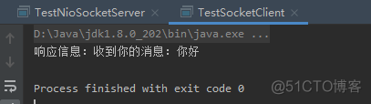 java socket 详解 java中socket类_java_04